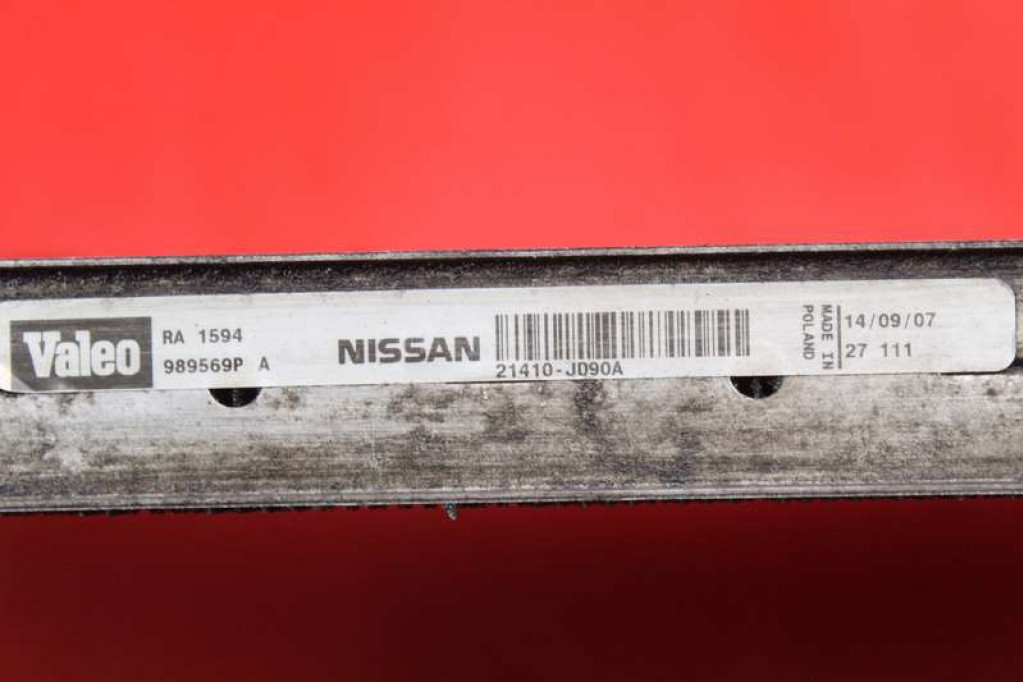 Радіатор води nissan qashqai 1 1 2.0 16v 141 km 07-10 Доставка