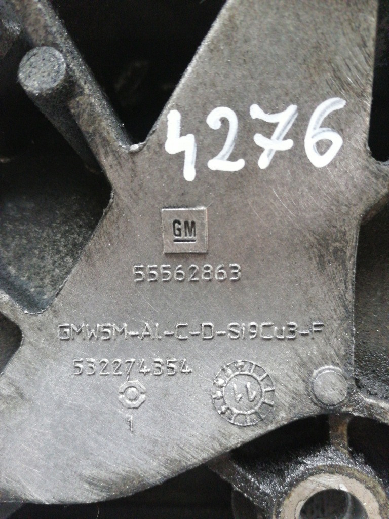 4276 кронштейн генератора 55562863 insignia 2.0 cdti Оригинал