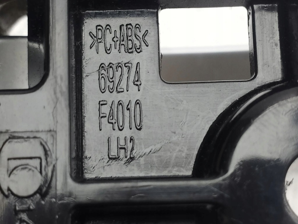 фото №5, Toyota c-hr i 2020 ліва сторона ручка внутрішнє