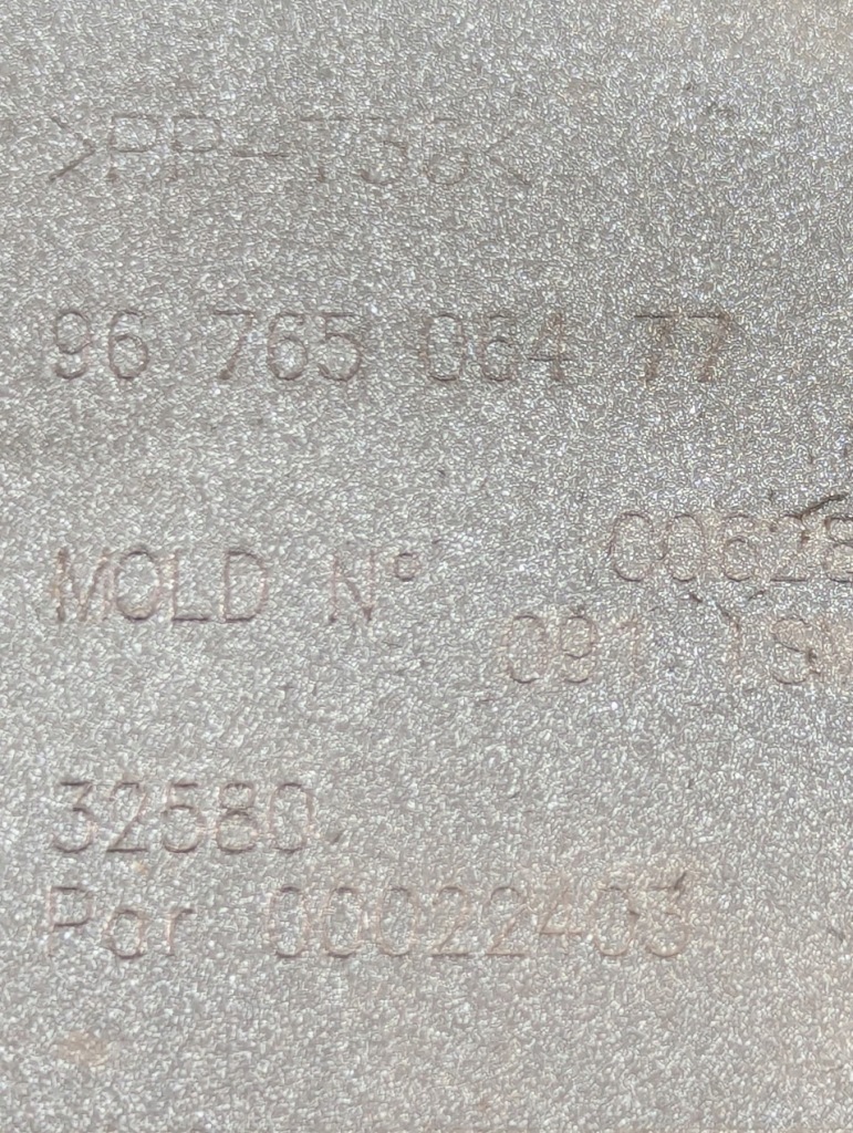 Enda кришки молдинг спойлер citroen c4 grand picasso 9676506477 Ціна