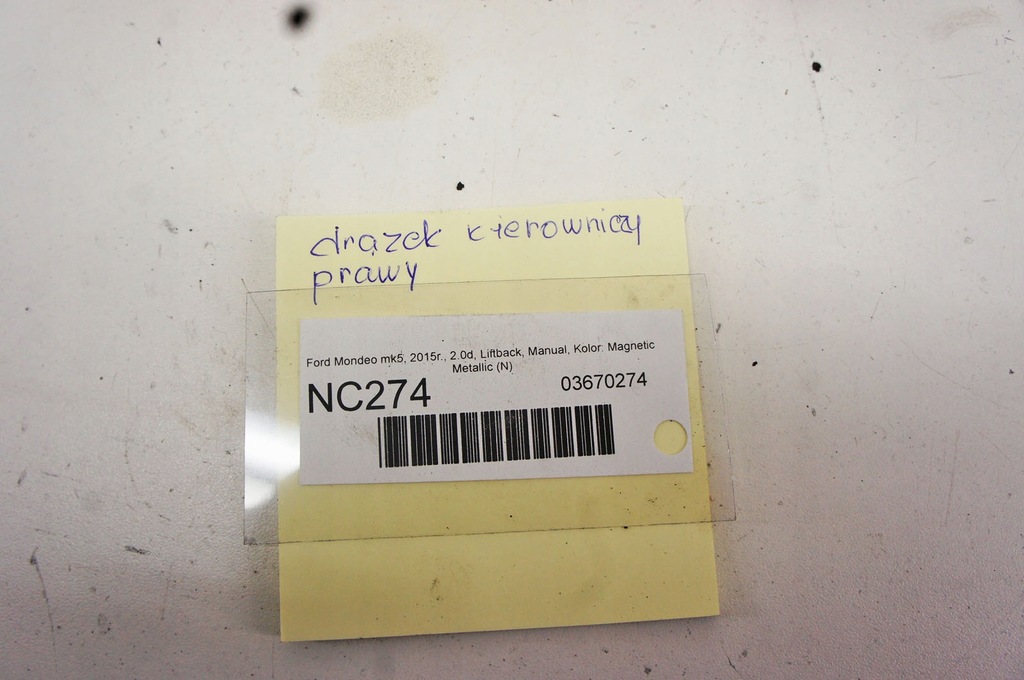 фото №7, Nc274 ford mondeo mk5 тяга рулевой правый