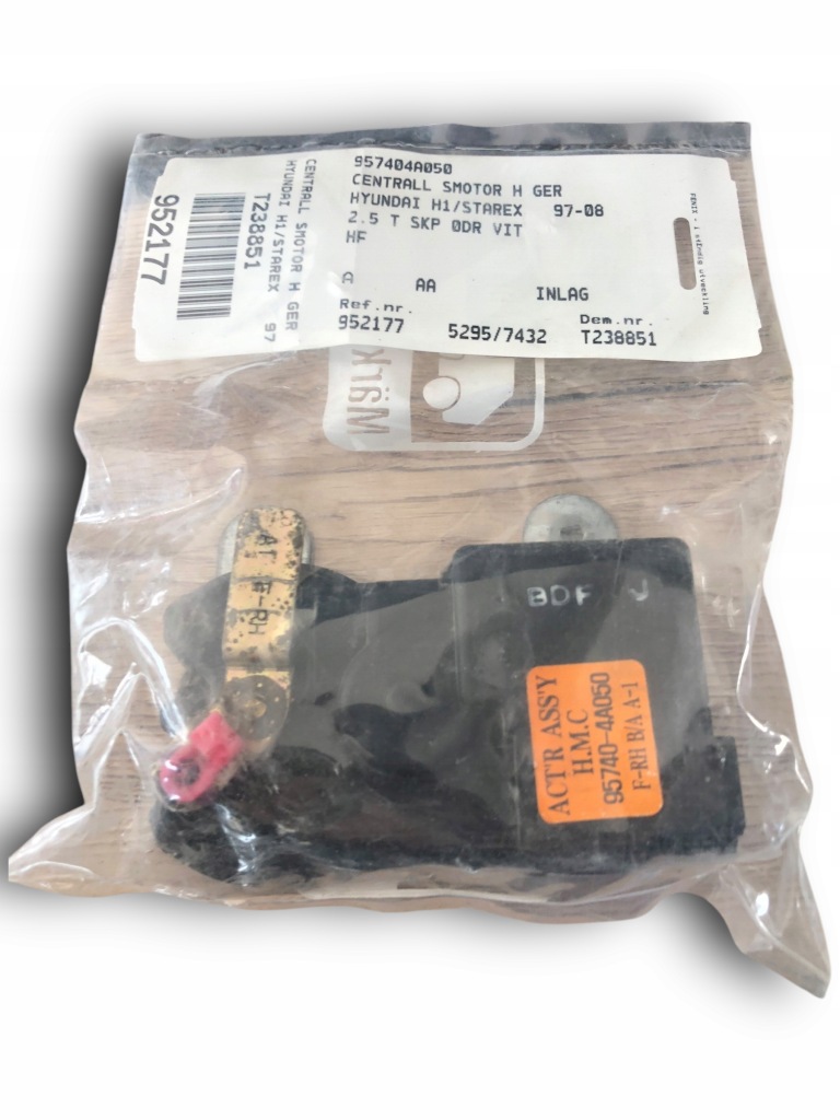 фото №1, Hyundai h1 starex моторчик замка дверь 957404a050