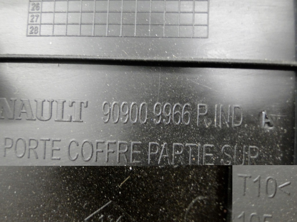 фото №7, Renault megane iv накладка захист кришки