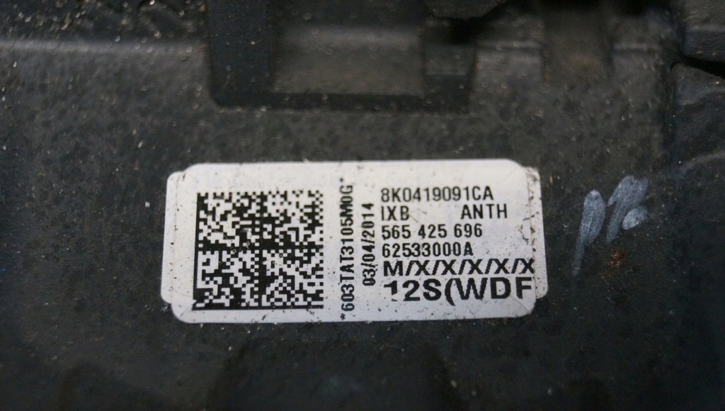 фото №16, Воздуховод audi a4 b8 a5 lift s-line 8k0419091ca