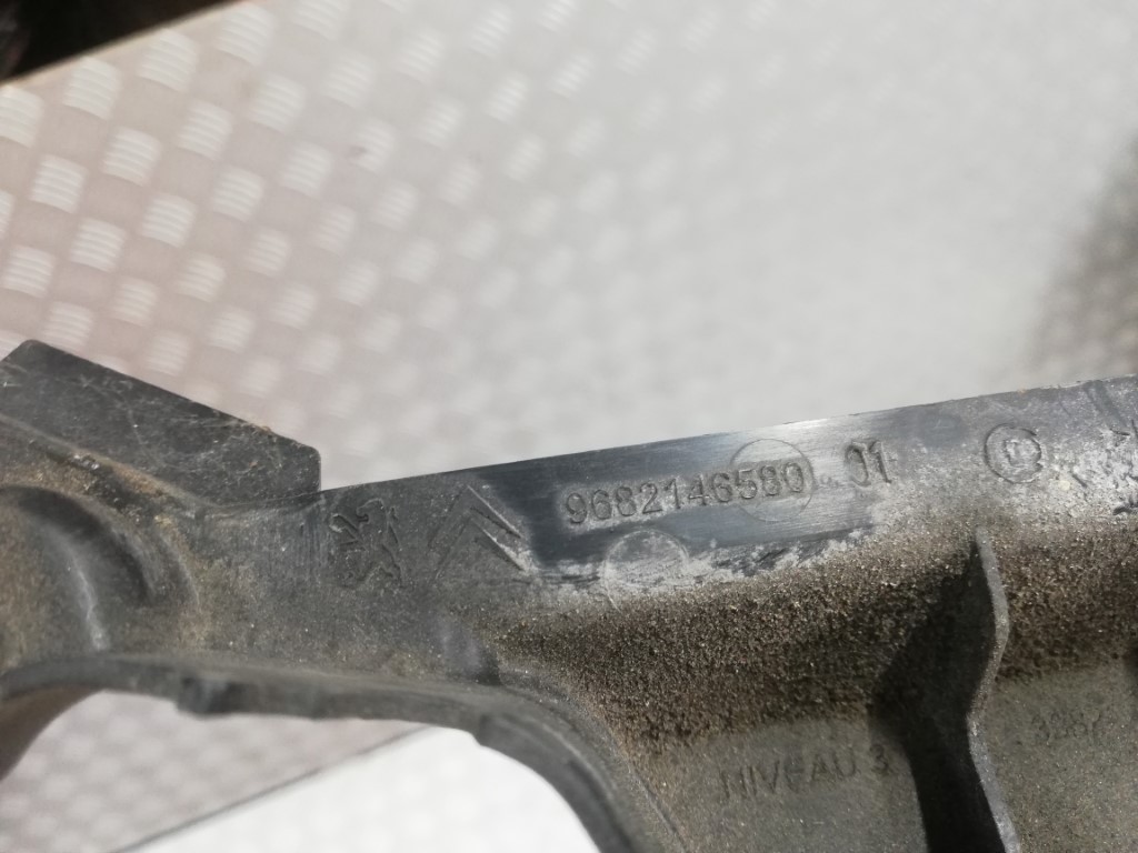 фото №4, Citroen c4 ii ds4 9682146580 защита тросы