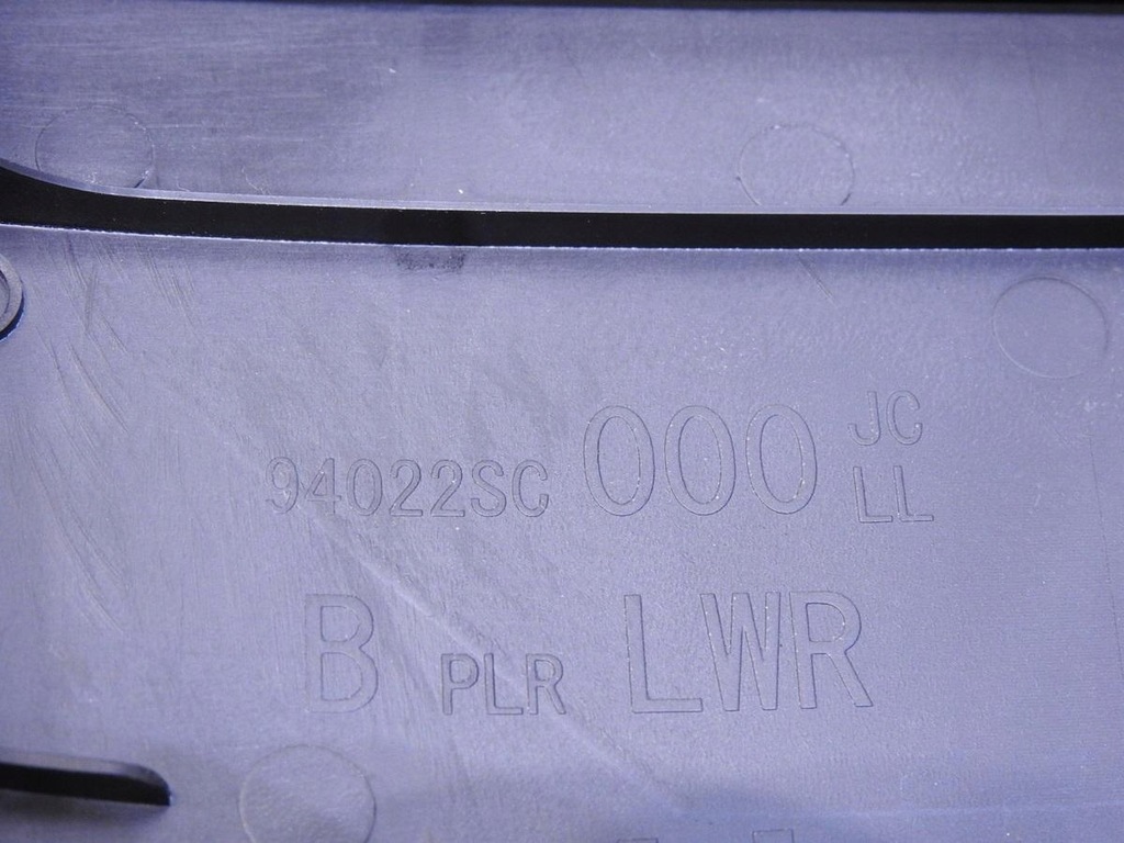 фото №7, Защита стойка правая b subaru forester iii