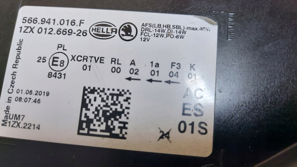 фото №2, Лампа права правий r перед передня skoda kodiaq led