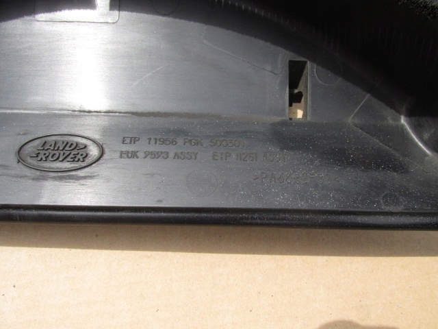 фото №5, Range rover iii l322 lift 3.6 v8 защита корпус вентилятора