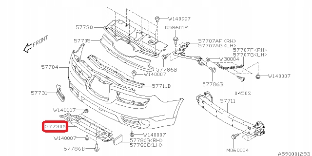 фото №1, Захист пластикова pod бампер subaru tribeca b9