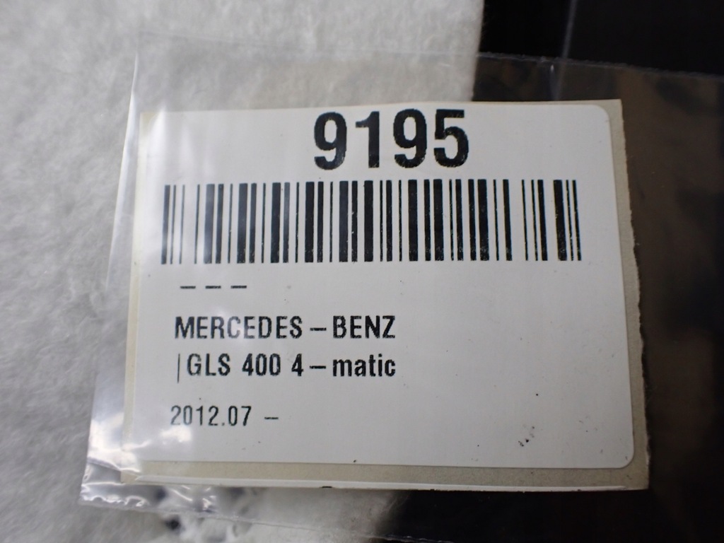 фото №6, Обшивка обивка багажника mercedes gls ii x166 3.0 17r 9195