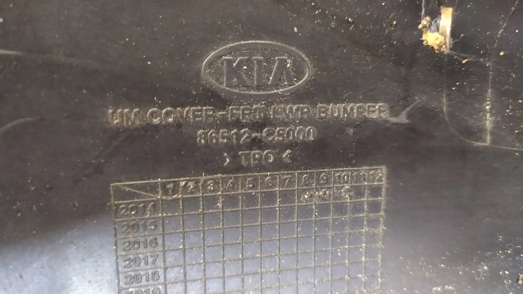 фото №10, Бампер накладка спойлер бампера перед kia sorento