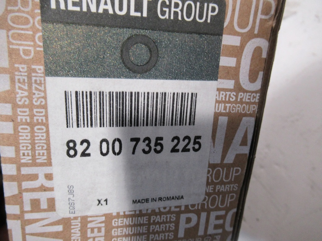 фото №5, Замок двері перед лівий 8200735225 dacia duster