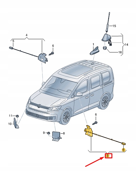 фото №2, Vw caddy sb mk4 антена module 2k7035532
