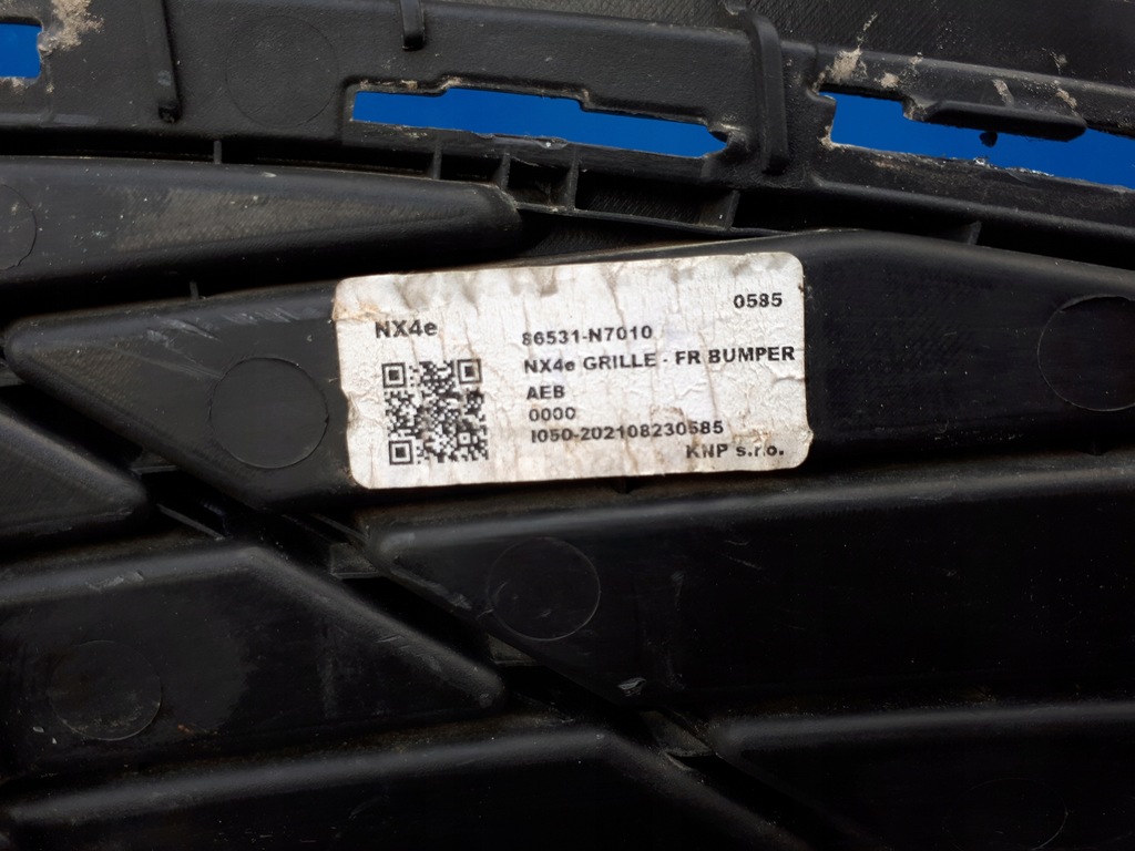 фото №11, Hyundai tucson 2020- 20 решётка бампера передний