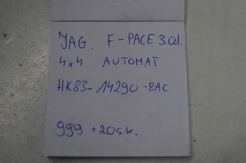 фото №11, Электропроводка отсек двигателя jaguar f-pace 3.0 d x761 4x4