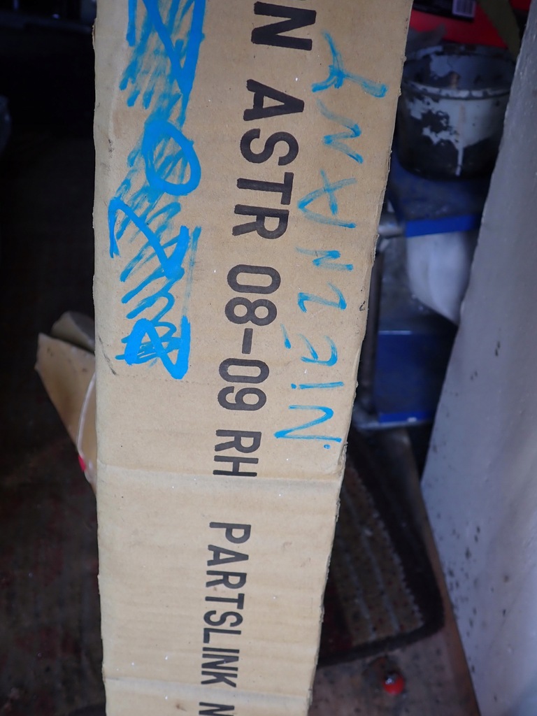 фото №11, Крила правий opel astra h z20z