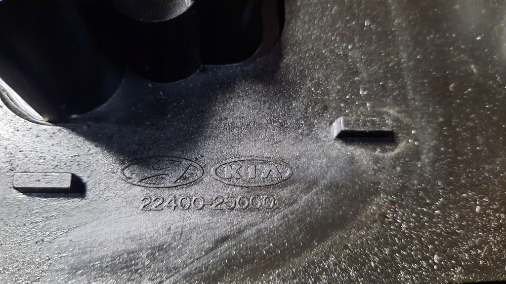 фото №4, Крышка клапанов hyundai sonata 2.4b 05r