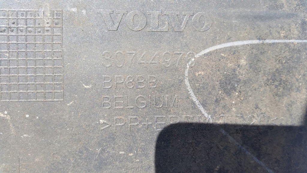 фото №16, Бампер volvo s40 v50 lift 07-12