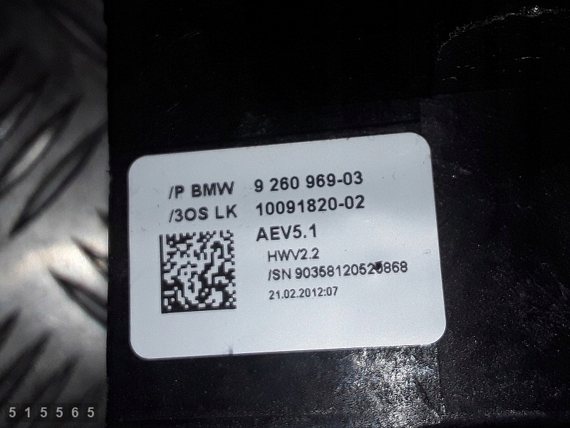 фото №10, 2012 bmw 3 series f30 рычаг переключения передач 926096903 10049934