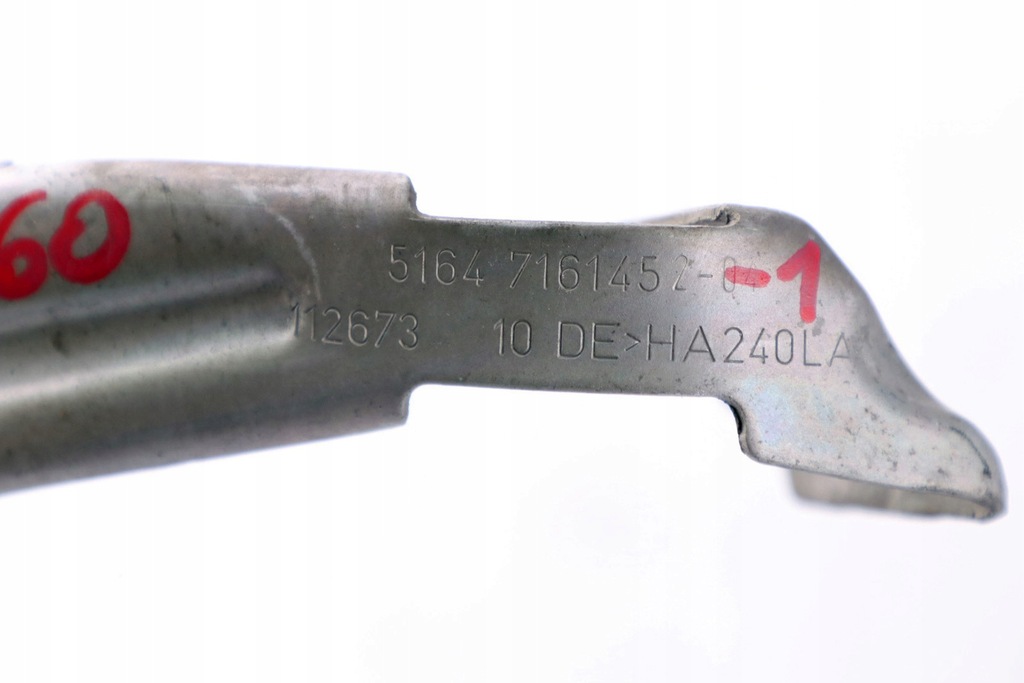 фото №10, Bmw e60 e61 правий кронштейн кронштейн крила