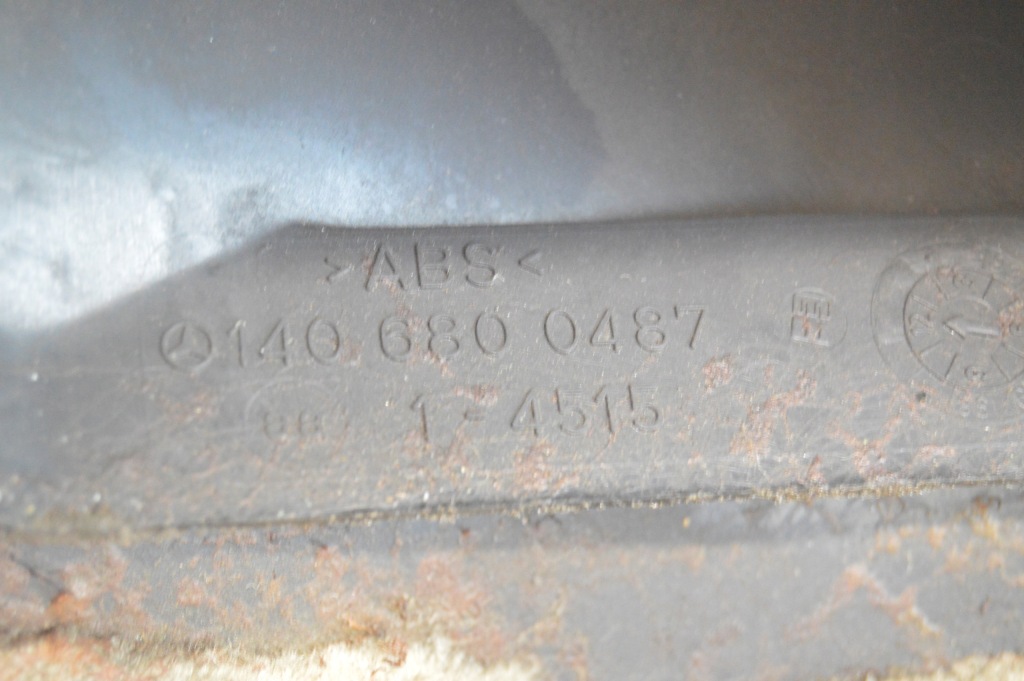 Купить Защита kolan под панель правая бежевая mercedes w140 купе cl c140 1406800487