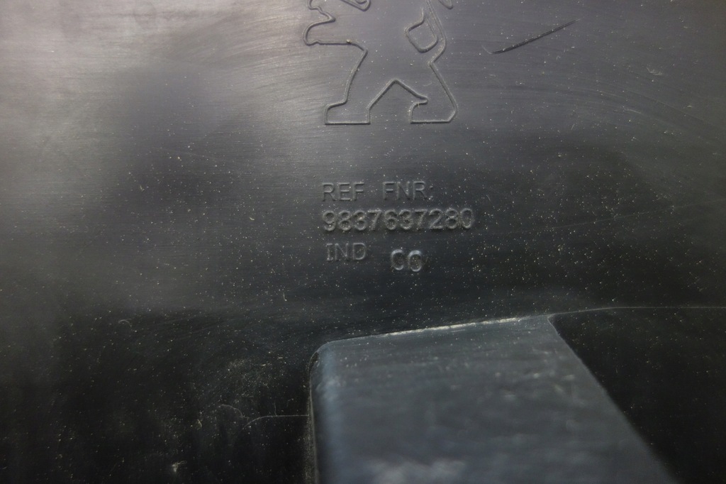 фото №11, Молдинг права na двері задні peugeot 2008 ii 2 19-