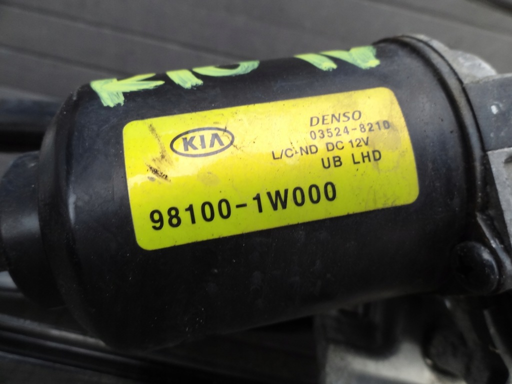 фото №5, Kia rio iv 16 lift моторчик механізм двірник