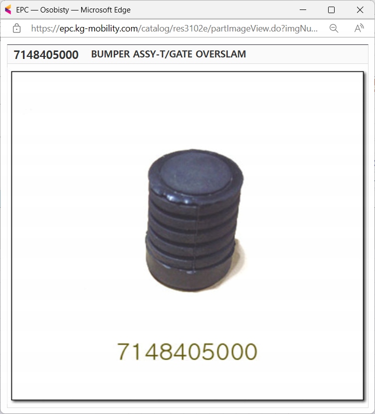 фото №1, Відбійник двері багажника ssangyong rexton, kyron, musso