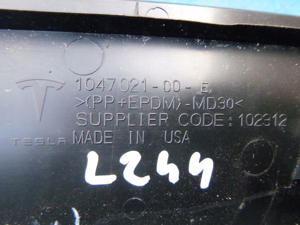 фото №3, Tesla x защита пластик накладка 1047021