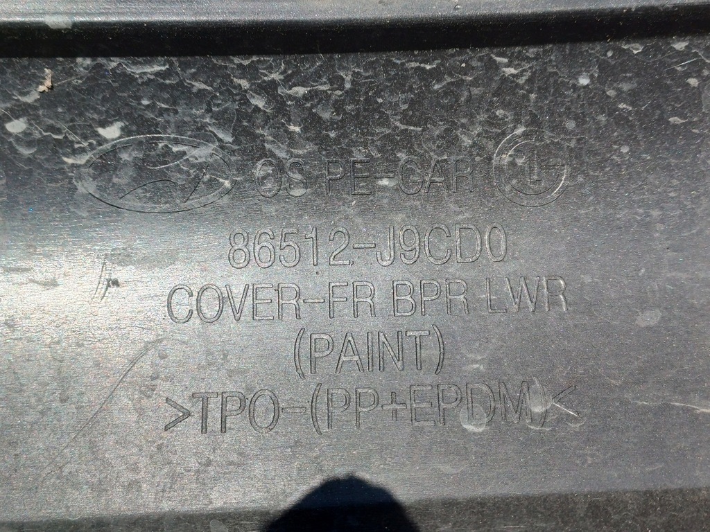 фото №11, Hyundai kona 1 i lift 20- бампер перед 86512j9cd0