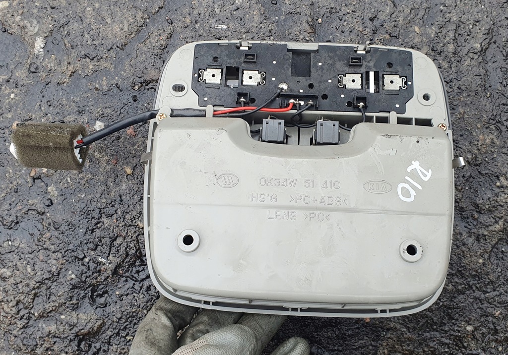 фото №3, Лампа кабіни бардачок kia rio i lift