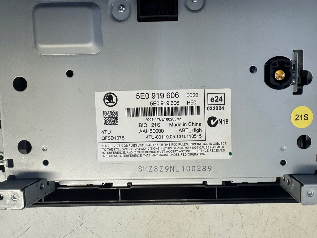 фото №6, Skoda octavia iii екран дисплей навігації 5e0919606