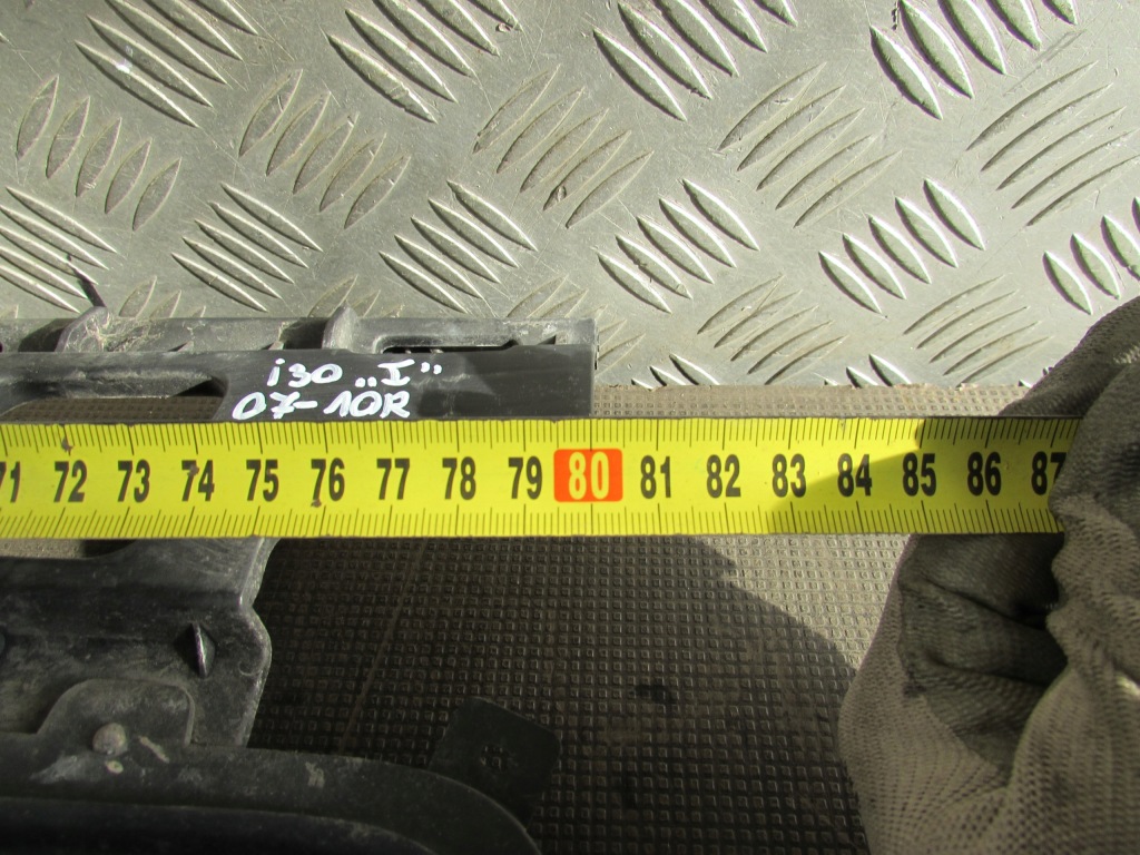 Решітка бампера середня hyundai i30 07-10r 86561-2r000 Доставка