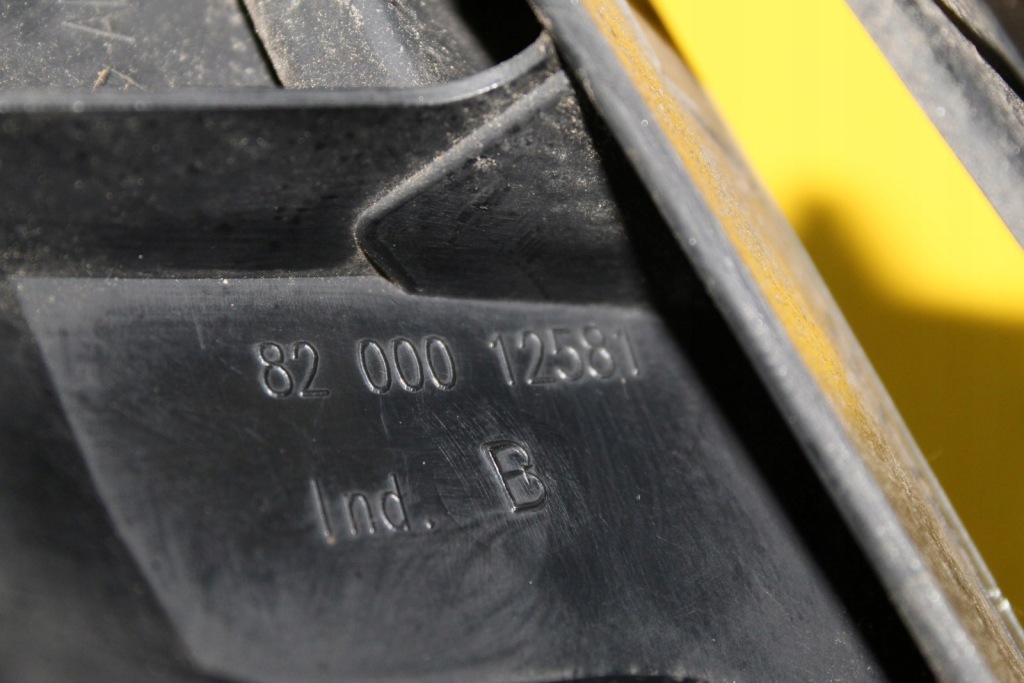 фото №8, Решётка радиатора решётка радиатора бампера перед laguna ii 820012581