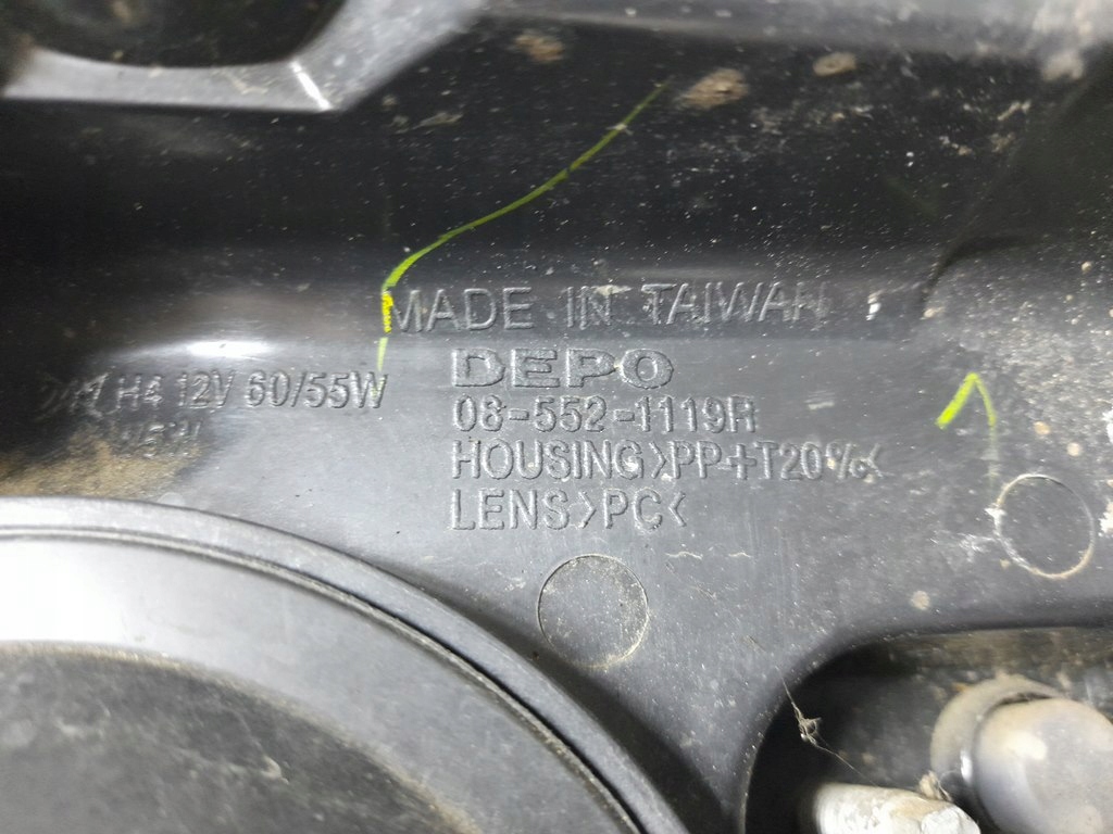 фото №6, Citroen c2 лампа права перед передня eu