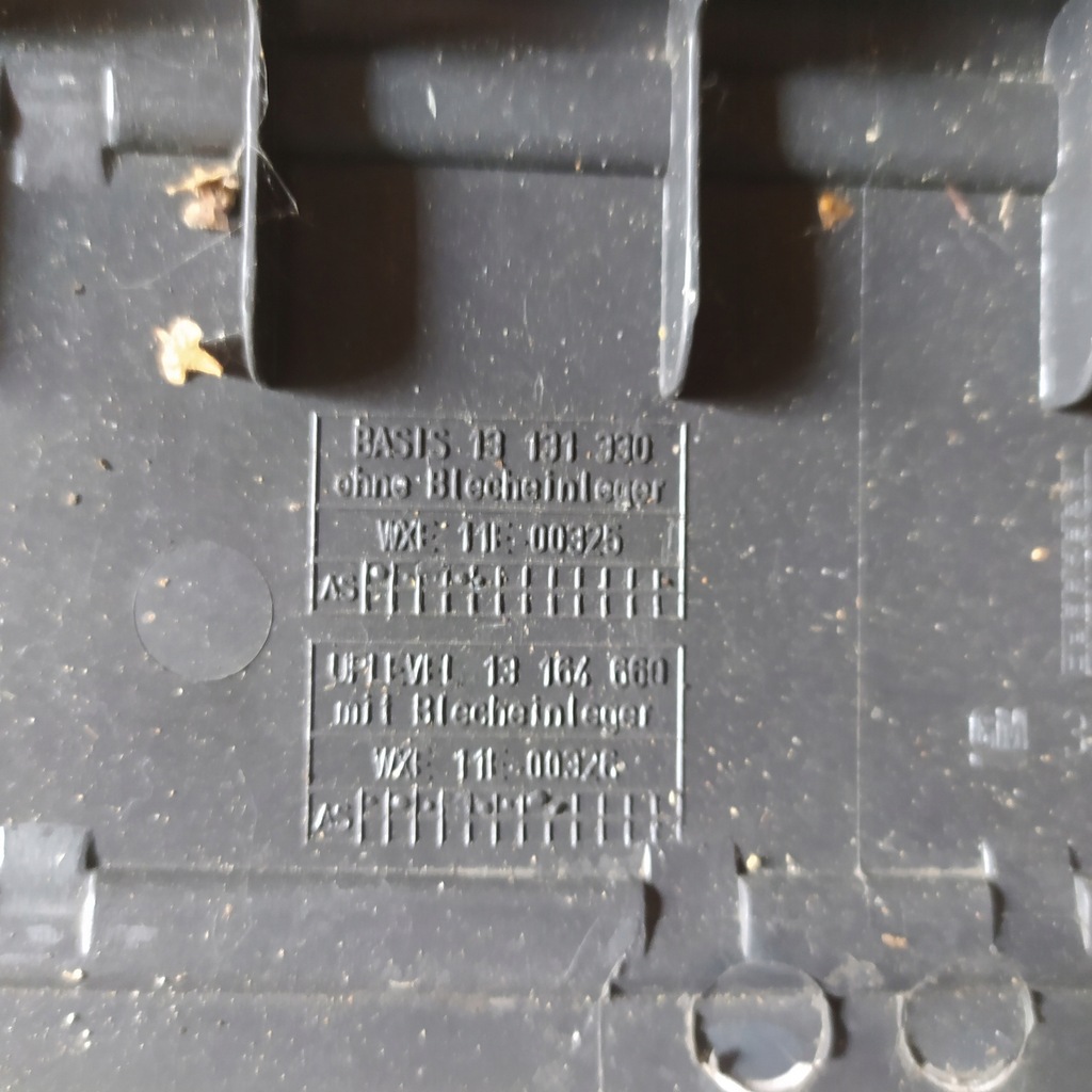 фото №5, Opel zafira b захист поріг багажника 13131330