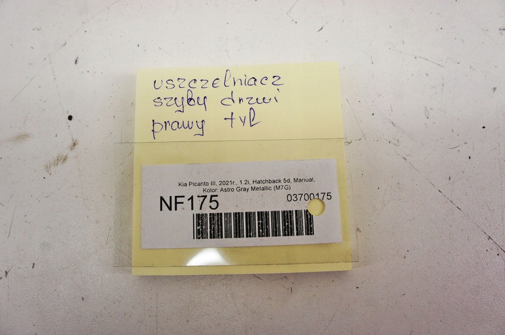 фото №6, Nf175 kia picanto iii прокладка скло правий задня