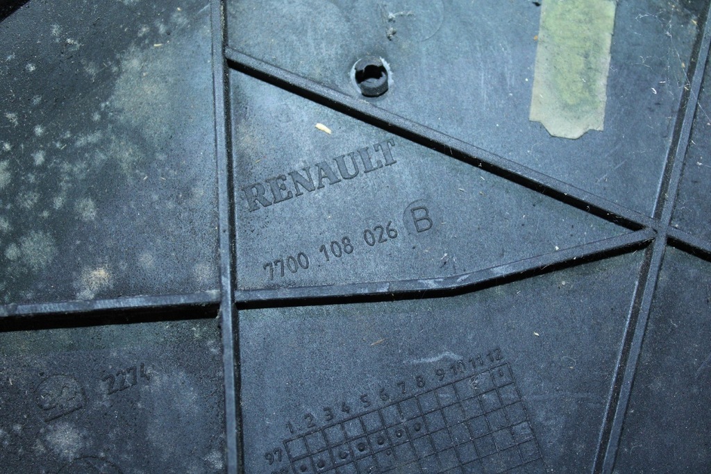 фото №6, Защита распределительного вала volvo v40 s40 7700108026b