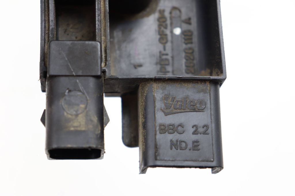 фото №6, Citroen c4 c5 2.0 16v peugeot 406 407 1.8 16v катушка зажигания 2526118a