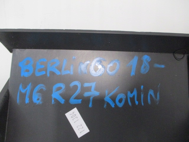 фото №8, Rifter partner 18- впуск воздуха поперечина передний 9821840980