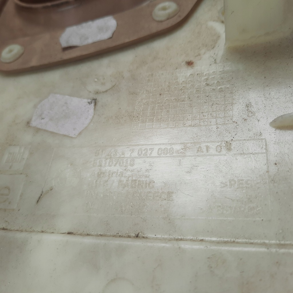 фото №7, Захист стійка права bmw 5 e60 e61 beż 7027088