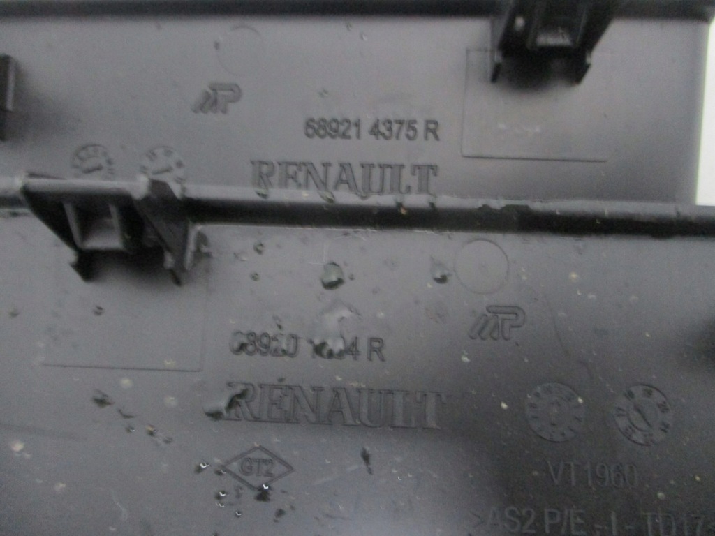 фото №4, Защита консоли dacia duster ii 19r 689214375r