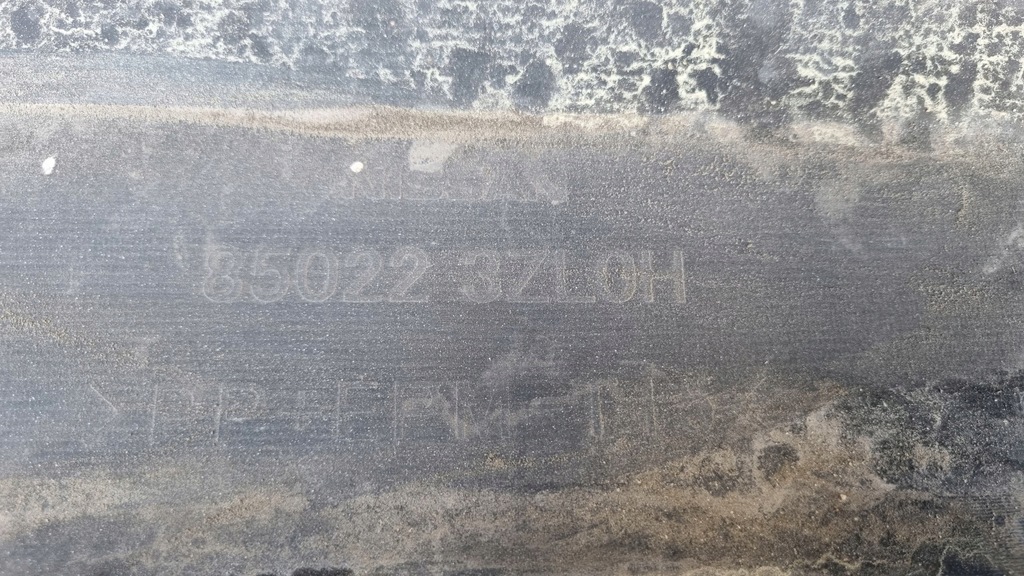 фото №10, Бампер nissan pulsar 14- задня