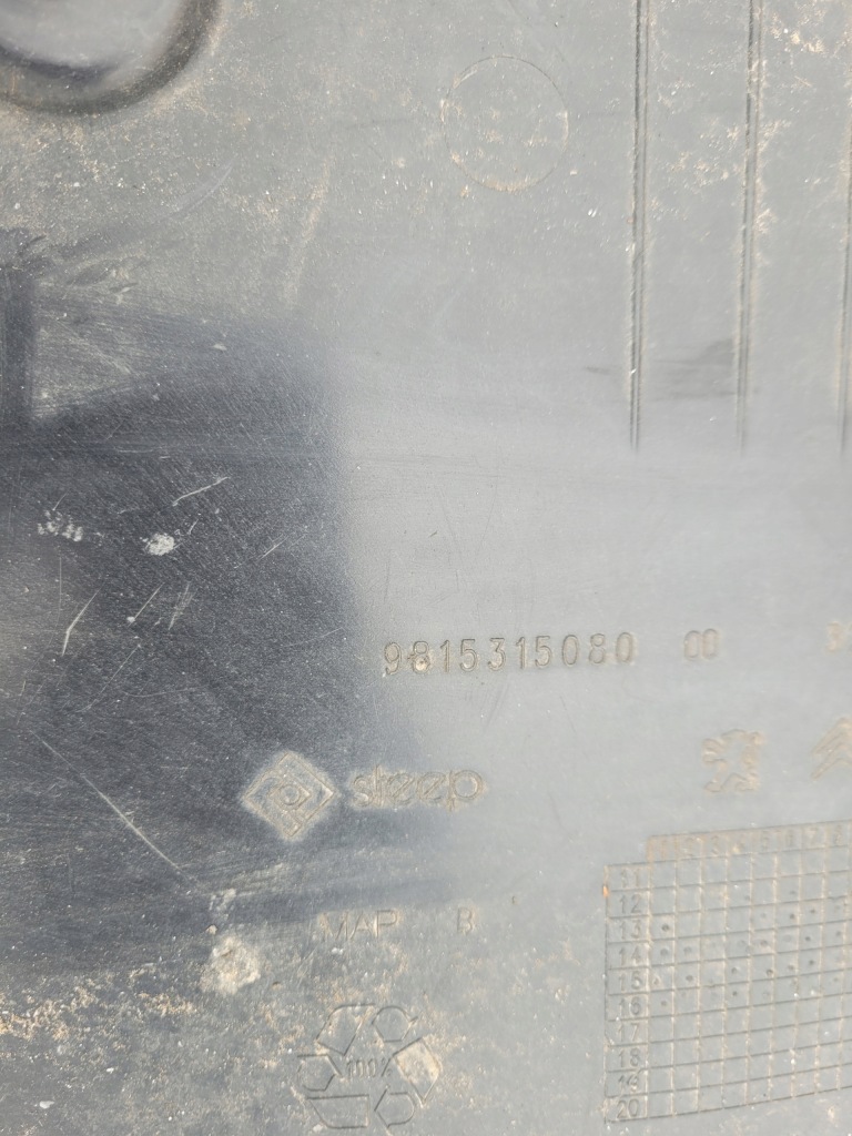 фото №5, Защита подвеска psa 9815315080 3008 ii