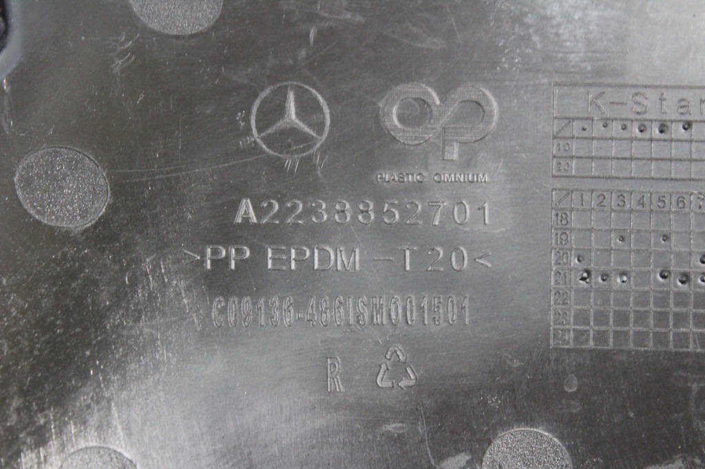 фото №6, Впуск правий перед mercedes s-klasa 223 w223 oem a2238852701