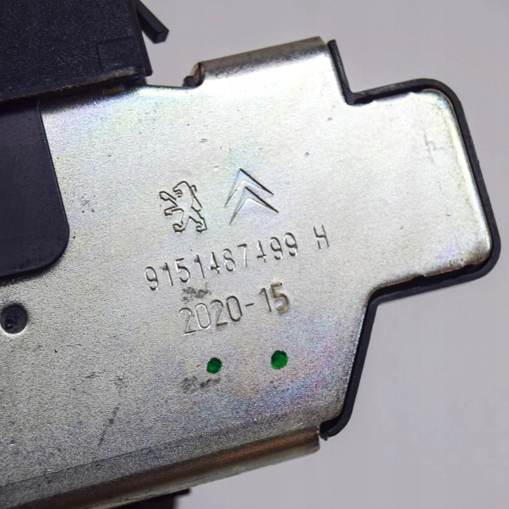 фото №7, Peugeot 2008 ii 2021 замок крышки задний / багажника