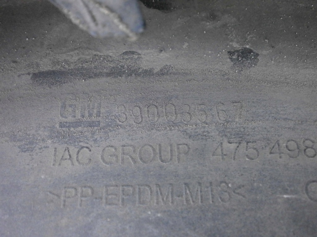 Opel оригинальный номер gm 39003567 в Украине