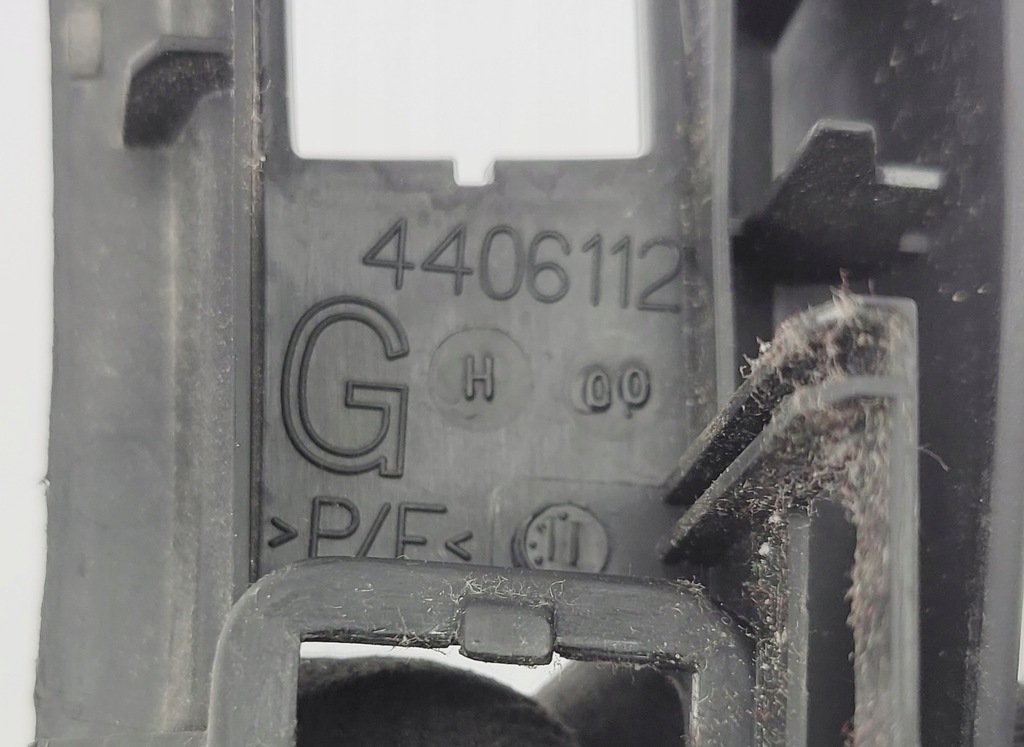 фото №7, Citroen c5 iii x7 заглушка сиденье левая массаж подогрев 4406112