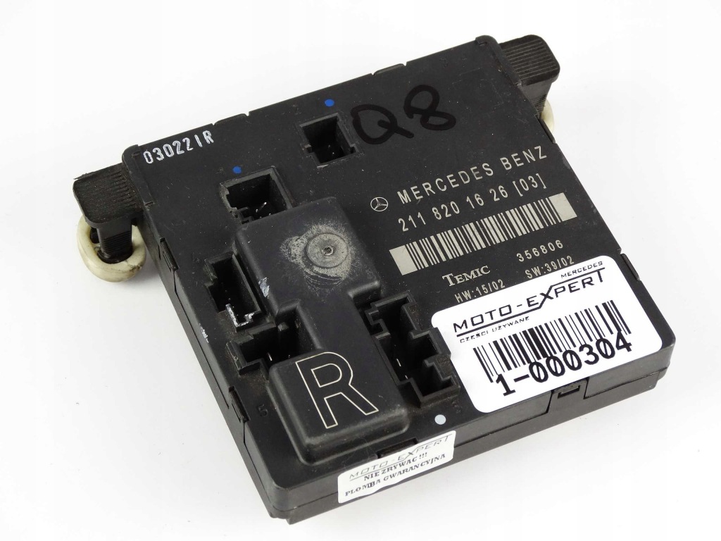 фото №1, Mercedes e klasa w211 модуль дверь правый задняя a2118201626