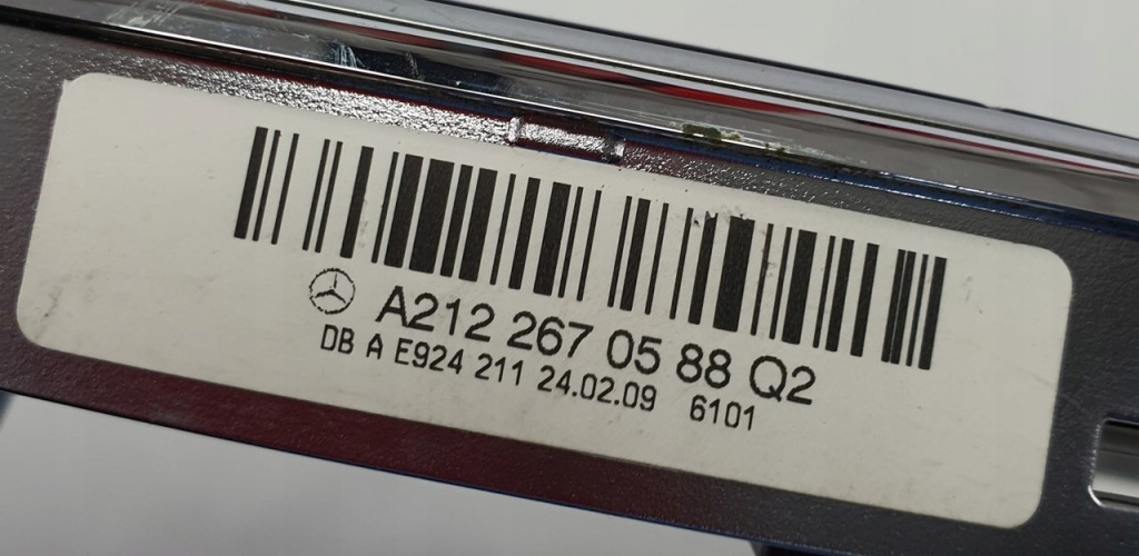 Рамка накладка перемикання передач mercedes w207 w212 Недорого